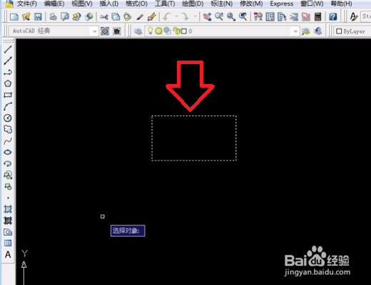如何将CAD图形进行左右反向？