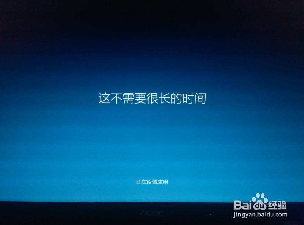 如何升级操作系统到 Windows 10