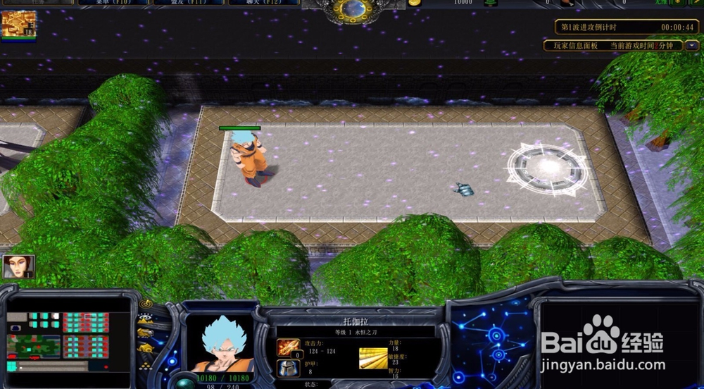 新神新世纪开局怎么玩