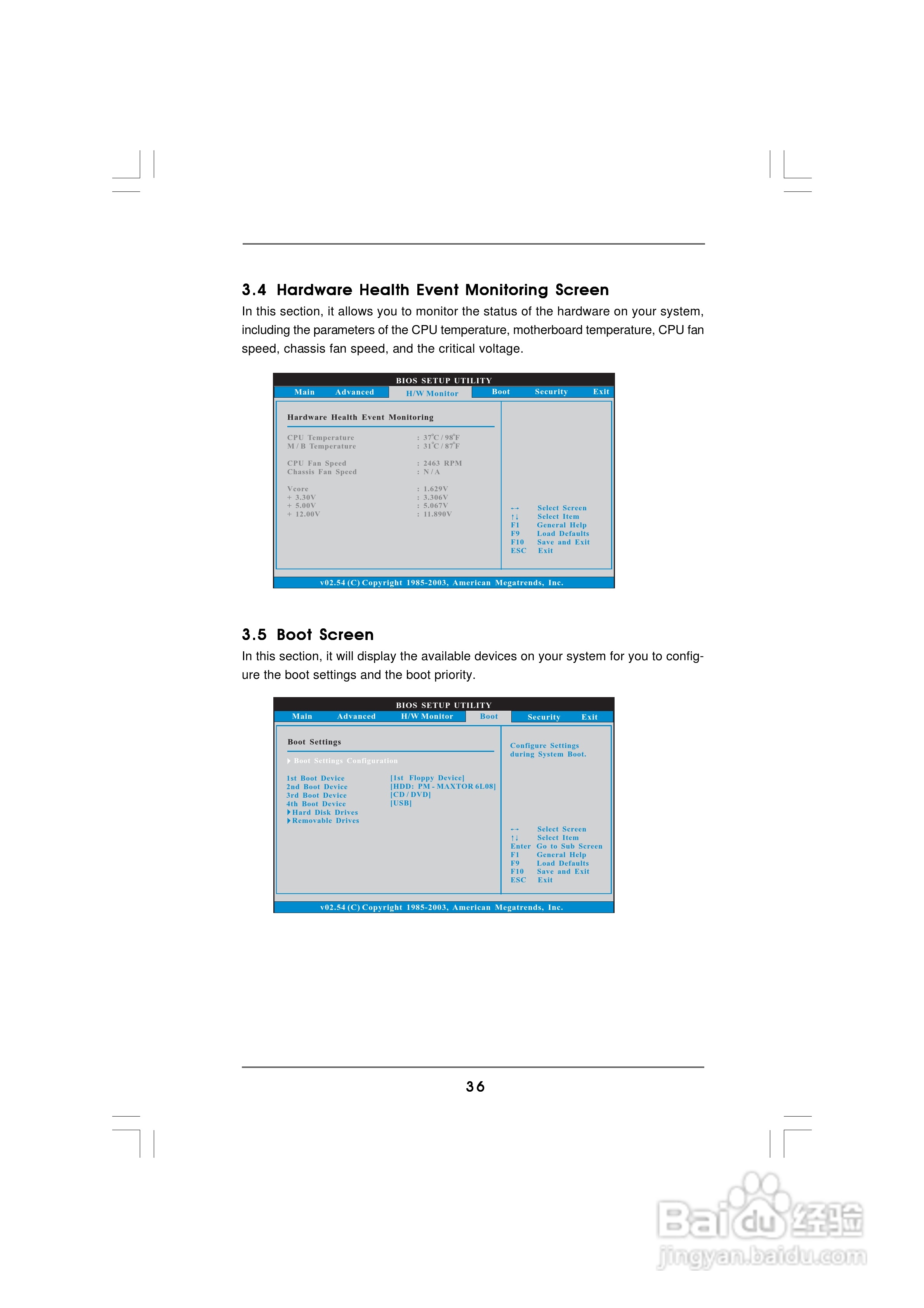 华擎P4VM890型主板说明书:[4]
