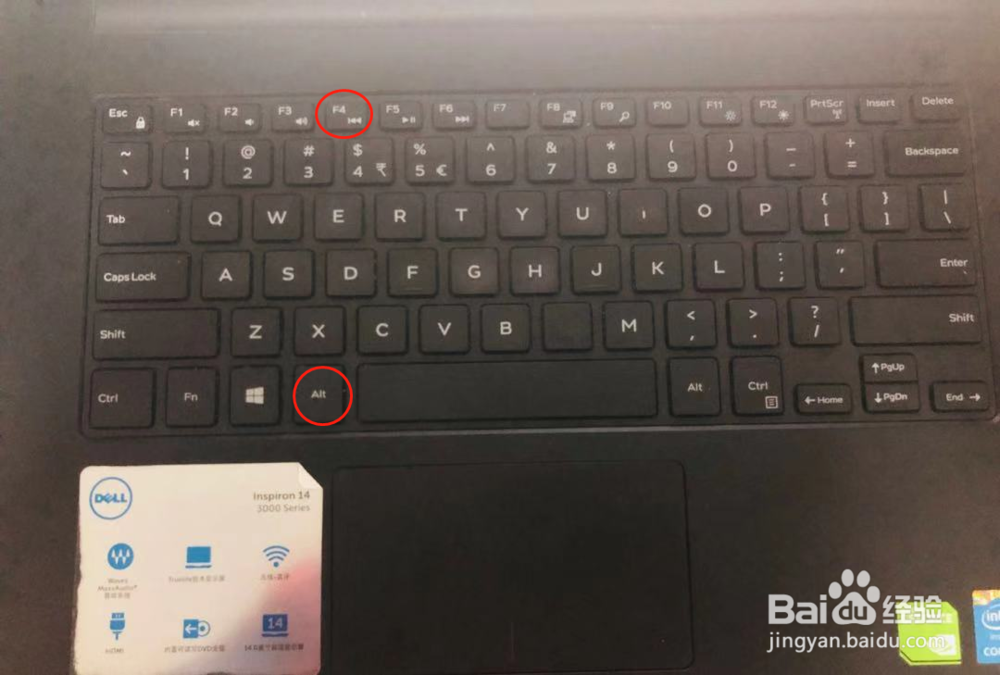 word卡死了怎么办