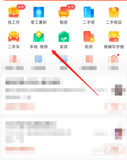 汝州搬家公司怎么收费？