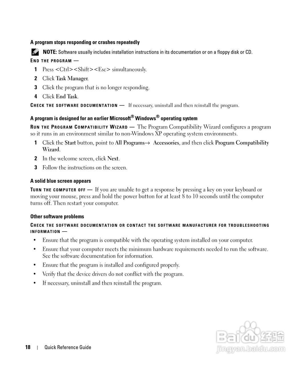 戴尔Precision M90笔记本电脑使用说明书:[2]