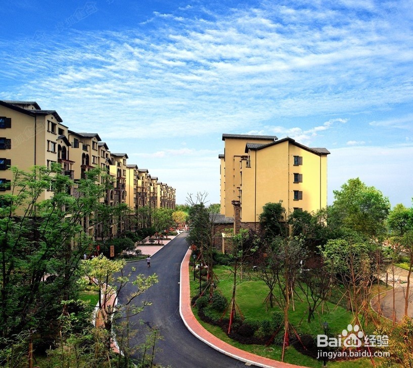 怎样选一套好房子?