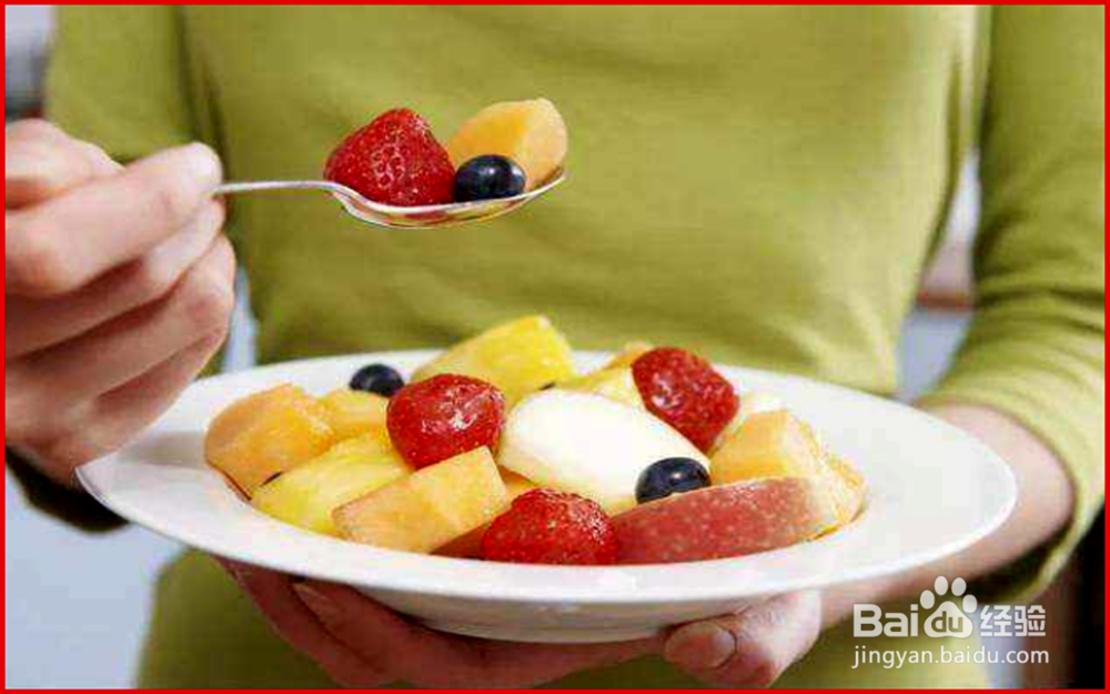 饭后想要变瘦如何做