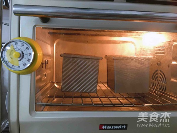 中种淡奶油方形吐司