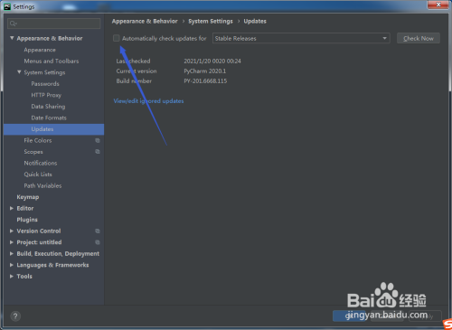 如何关闭pycharm2020.1的自动更新