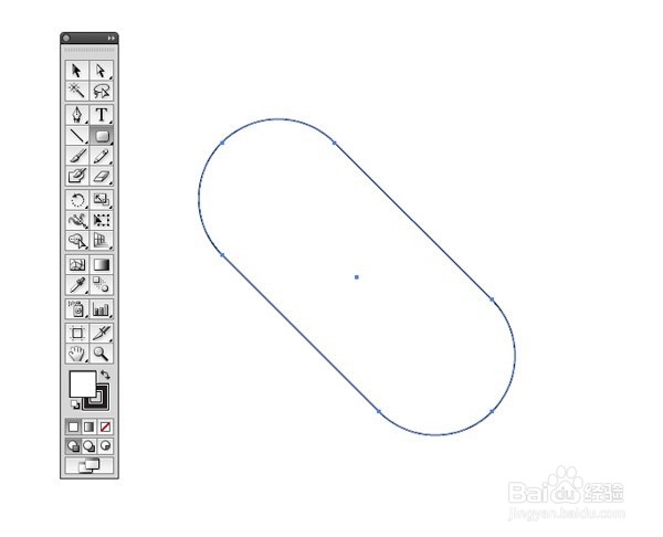 初级插画教程：可爱宝宝风格艺术品（上）
