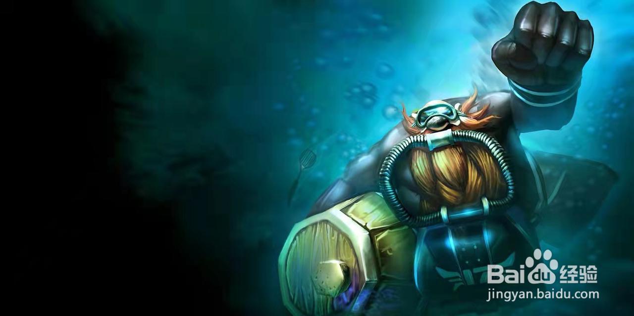 LOL手游酒桶玩法技巧英雄攻略详解