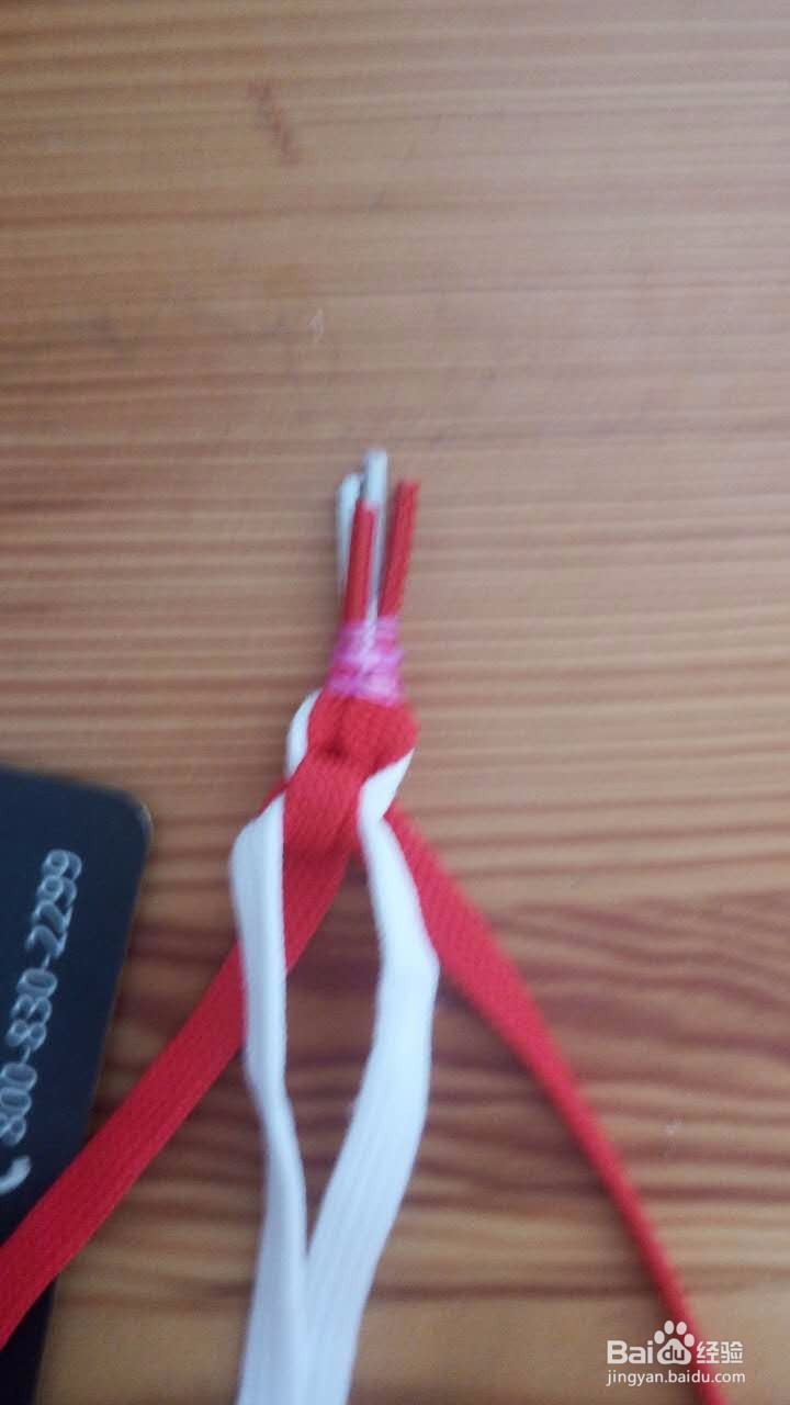 怎样编织包带
