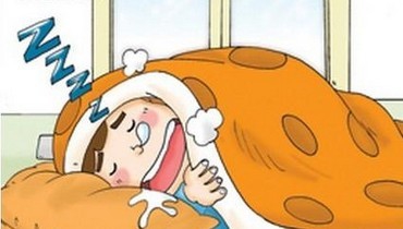 快速判断体内是否有湿气