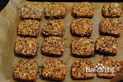 黑白芝麻酥块的做法