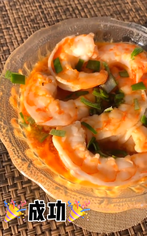 如何在家制作虾仁蒸蛋？