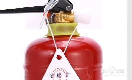 如何使用灭火器？