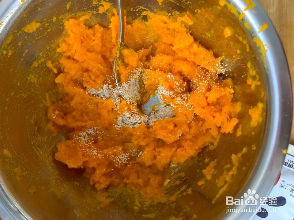 儿童食谱之南瓜玫瑰馒头