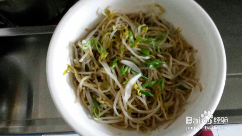 如何制作美味的凉拌豆芽