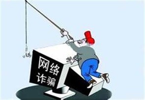 招聘陷阱一眼看透