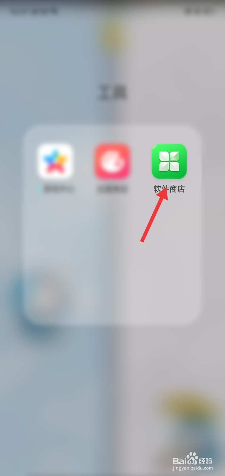 支付宝账户的钱怎么转到自己的银行卡