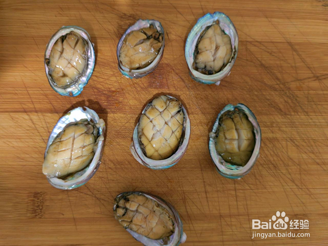 下饭神器鲍汁茄子的做法