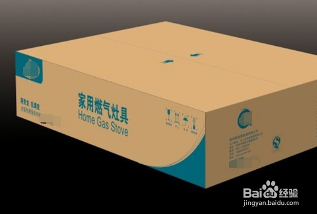 网购燃气灶要注意什么事情