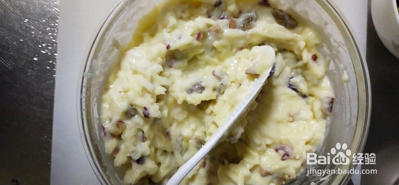 山药苹果糯米饼的做法