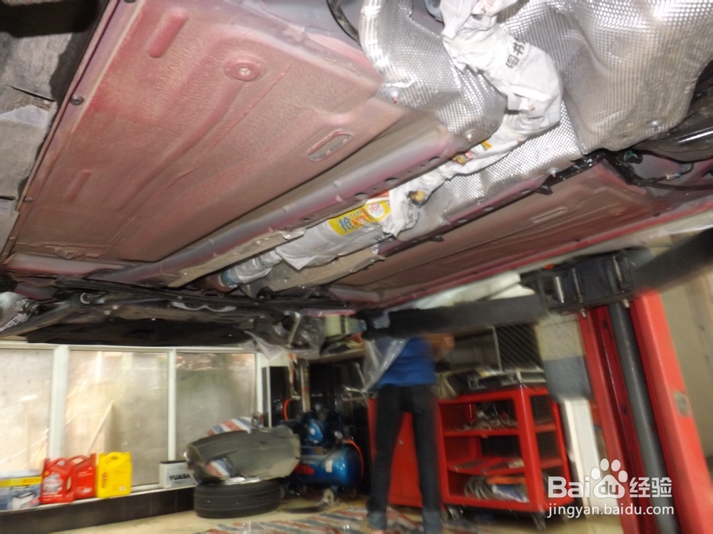 底盘防护，福克斯底盘装甲施工