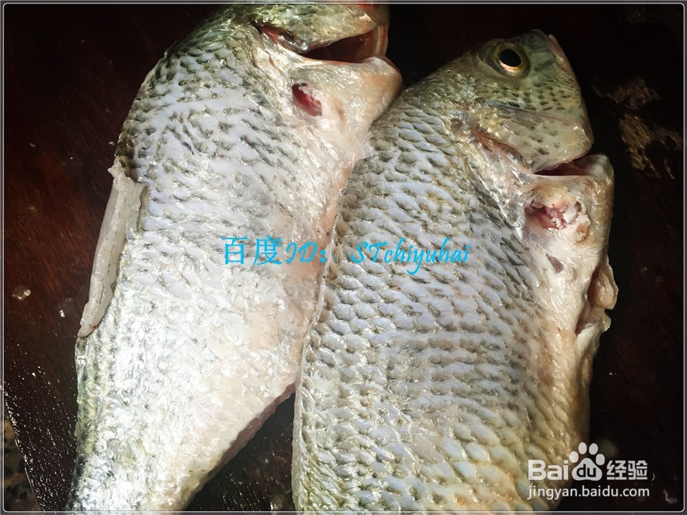 家常简易红烧黄翅鱼