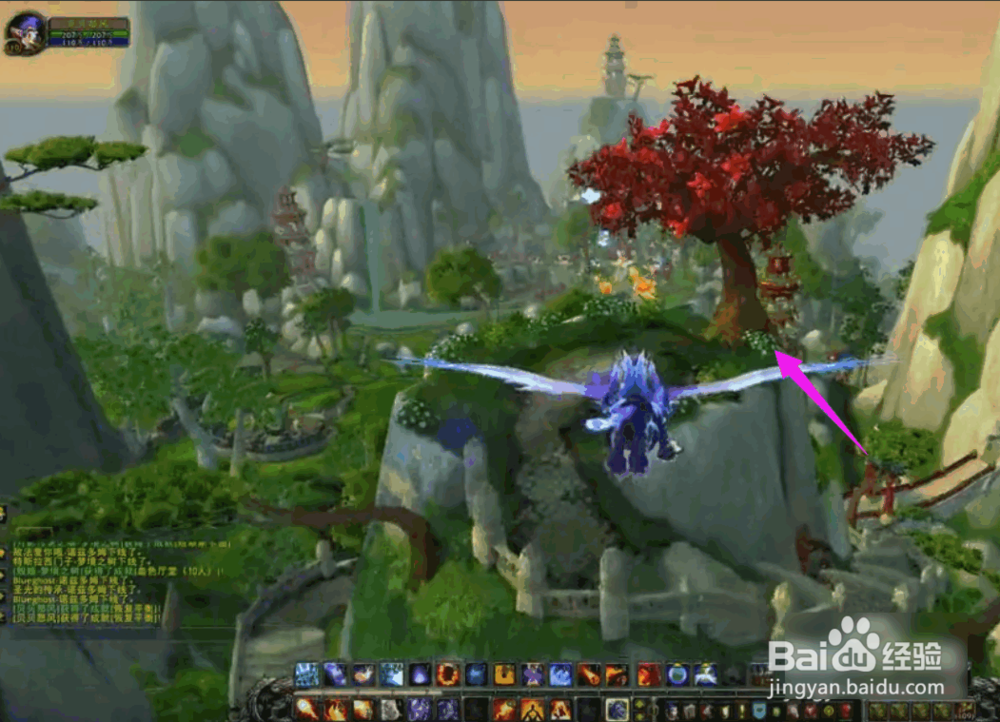 魔兽世界红色筋斗云飞碟如何快速获得?