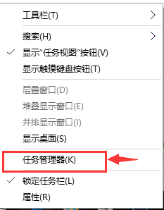 怎么设置Win10开机启动程序