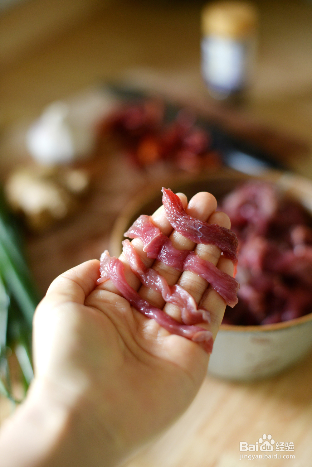 怎么做牙签牛肉（减脂餐）?