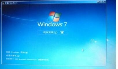 XP怎么升级win7