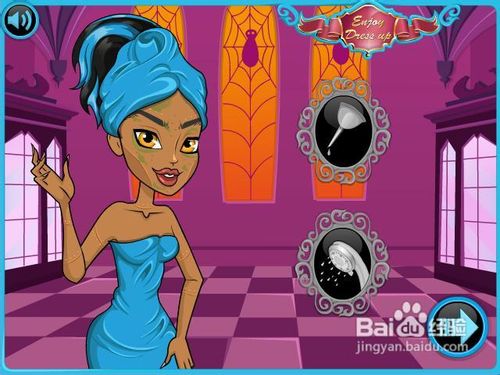 怪物也美容的玩法的、