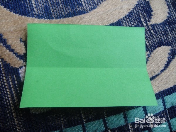 儿童简易折纸--第三种飞机折法