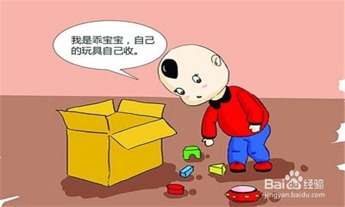 逆反期孩子的具体处理办法