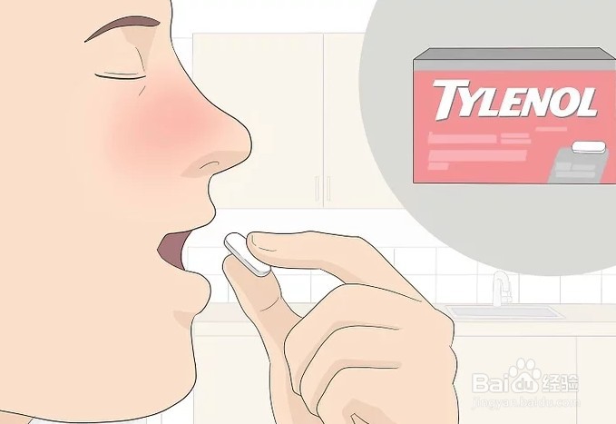 如何确定自己是否感染新型冠状病毒肺炎