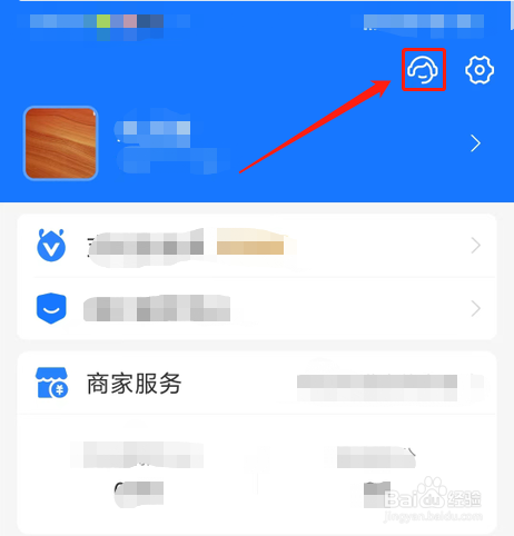 支付宝生肖卡开奖攻略