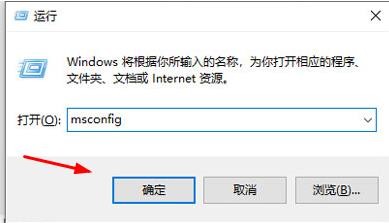 如何永久关闭win11账户控制弹窗