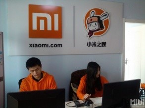 小米5发布了！这几个招数能让你最快抢到它。