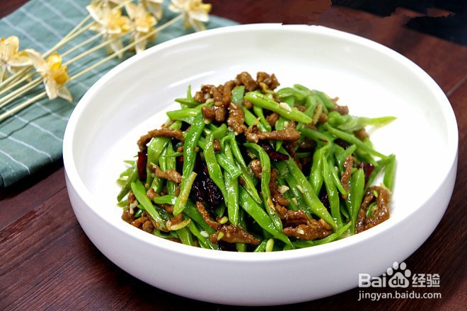 怎么做家常扁豆肉丝