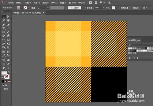 如何用illustrator绘制格子面料纹理 百度经验 如何用illustrator绘制格子面料纹理 百度经验