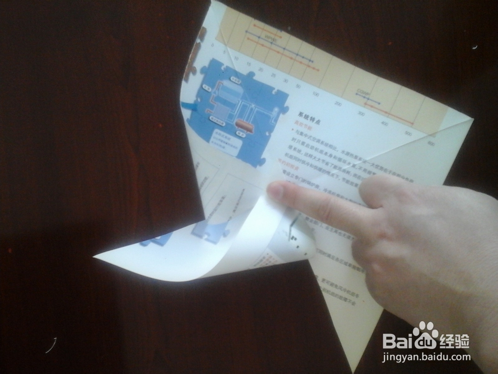 童年回忆之：手工纸风车