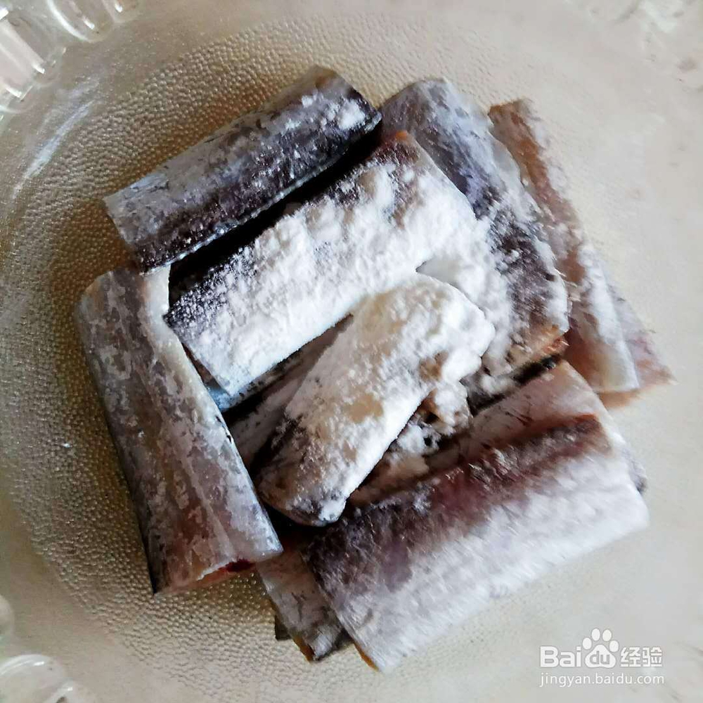 怎么做红烧带鱼?