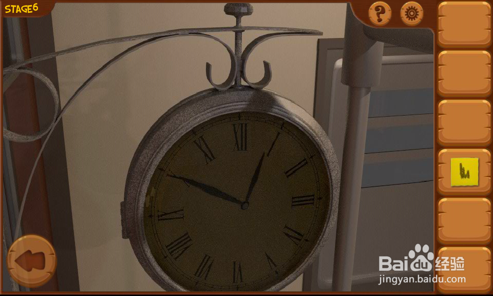 密室逃亡8列车攻略