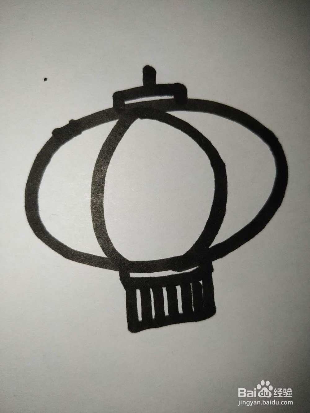 灯笼的简笔画怎么画? 怎么画灯笼呢？