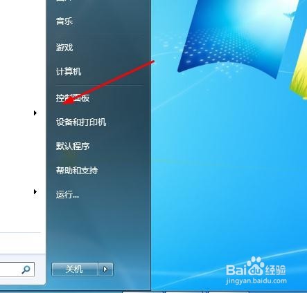 耳机插入前置机箱孔无声音的解决方法