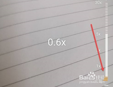 华为nova8广角在哪里