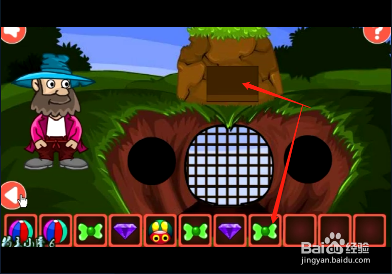 小游戏 《新年胡子大叔逃脱》如何通关