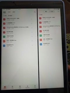 iPad如何分屏