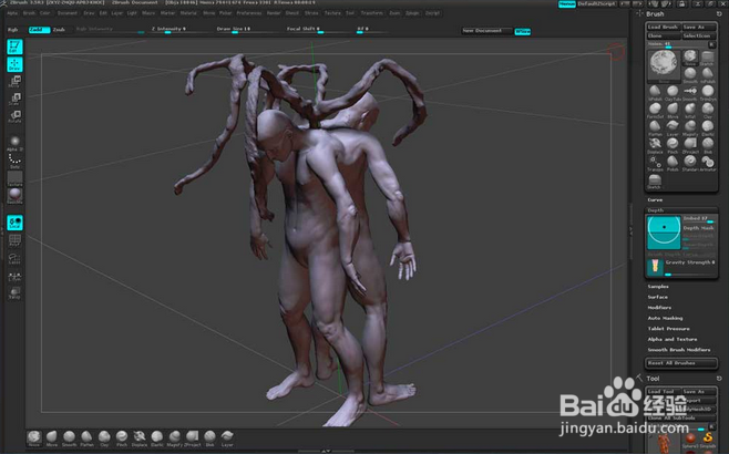 ZBrush生物设计方法和技巧