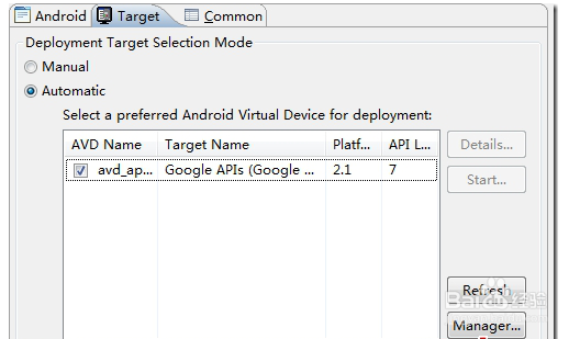 Android开发环境搭建及配置[cn]
